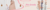 subheader nrtz 1